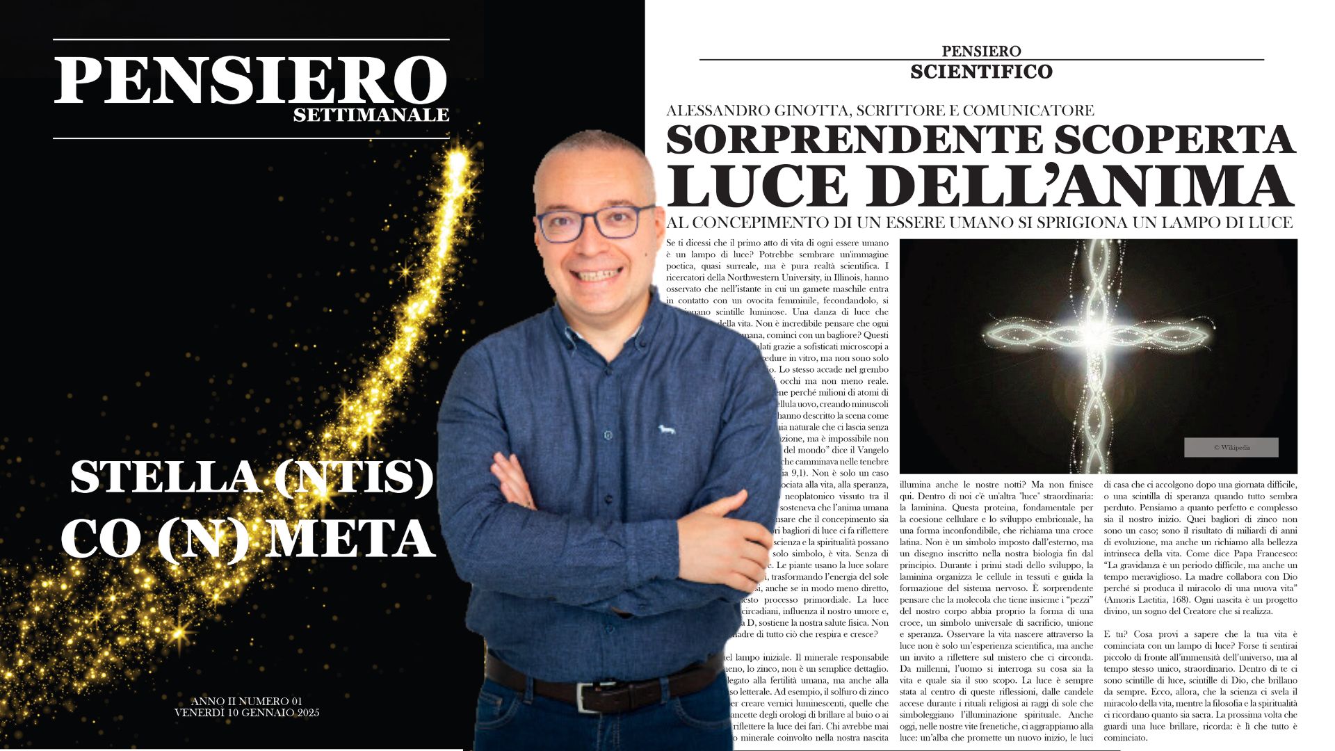 La luce dell'anima